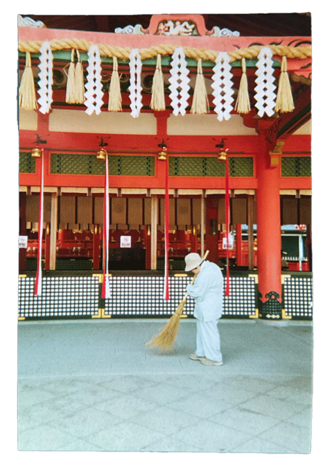 Kyoto京都 2019