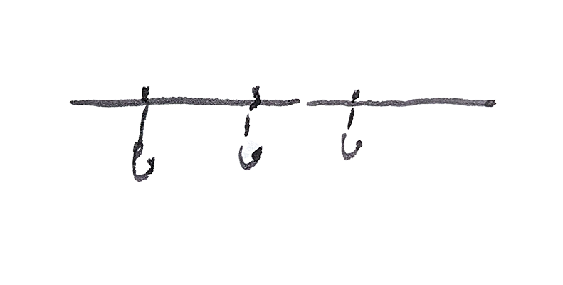 Illustration of hooks on a wire