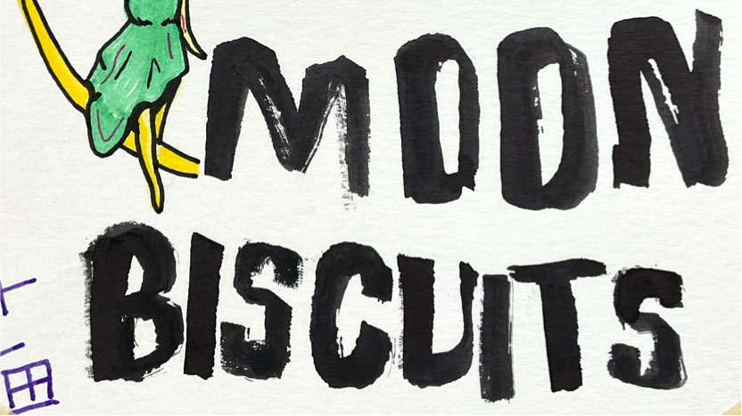 → Moon Biscuits Type(wiseacre)